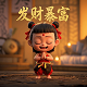 给别人担保贷款别人还不起我该怎么避责呢